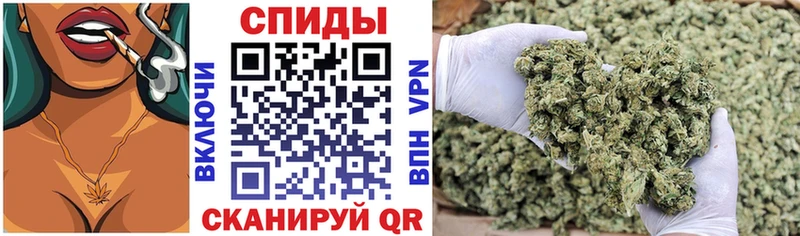 БУТИРАТ 1.4BDO  купить наркоту  Дальнегорск 