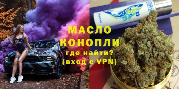 дурь Бородино