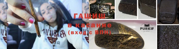 хмурый Беломорск
