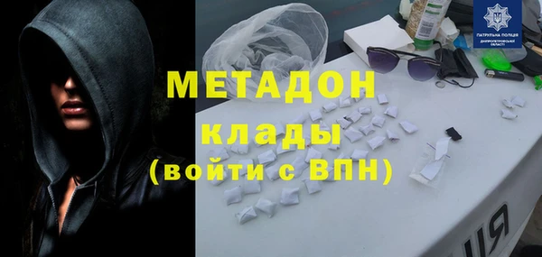 винт Белокуриха