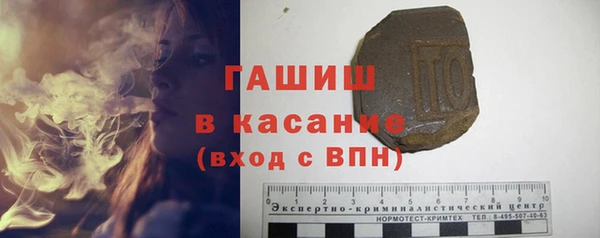 дурь Бородино