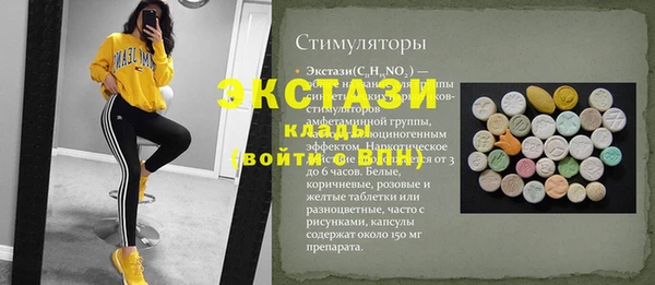 дурь Бородино