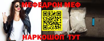 прущие крисы Ликино-Дулёво