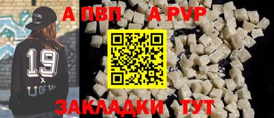 прущие крисы Ликино-Дулёво