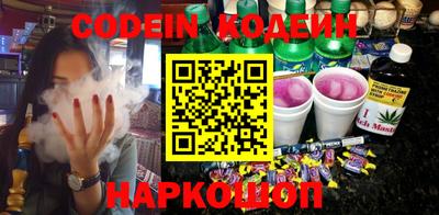 прущая мука Лесосибирск