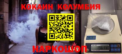 прущая мука Лесосибирск