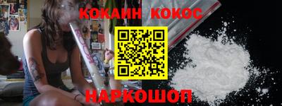 прущая мука Лесосибирск