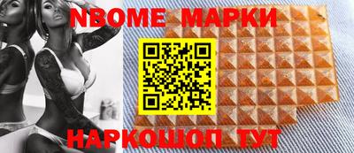 прущая мука Лесосибирск