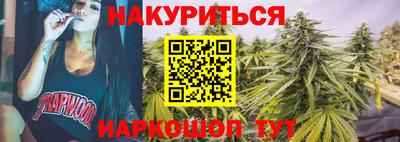 прущие крисы Ликино-Дулёво