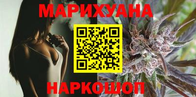 прущая мука Лесосибирск