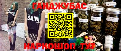 прущая мука Лесосибирск