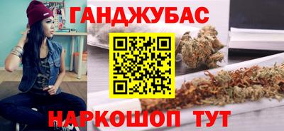 прущие крисы Ликино-Дулёво