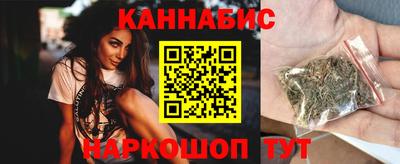 прущие крисы Ликино-Дулёво
