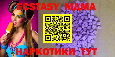 прущая мука Лесосибирск