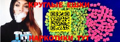 прущая мука Лесосибирск
