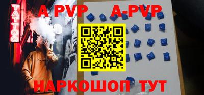 прущие крисы Ликино-Дулёво