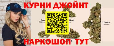 прущая мука Лесосибирск