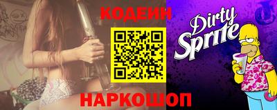 прущая мука Лесосибирск