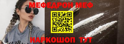 прущие крисы Ликино-Дулёво