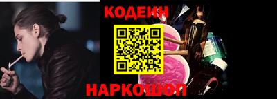 прущие крисы Ликино-Дулёво