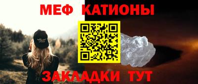 прущая мука Лесосибирск