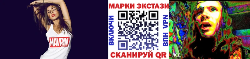 Марки NBOMe 1,5мг  мега как зайти  Дальнегорск  где продают  