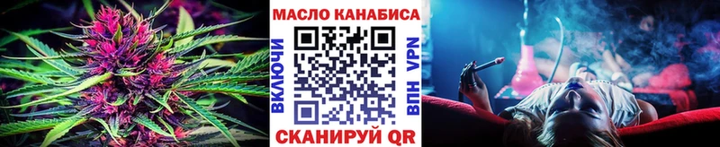 Дистиллят ТГК концентрат  Дальнегорск 